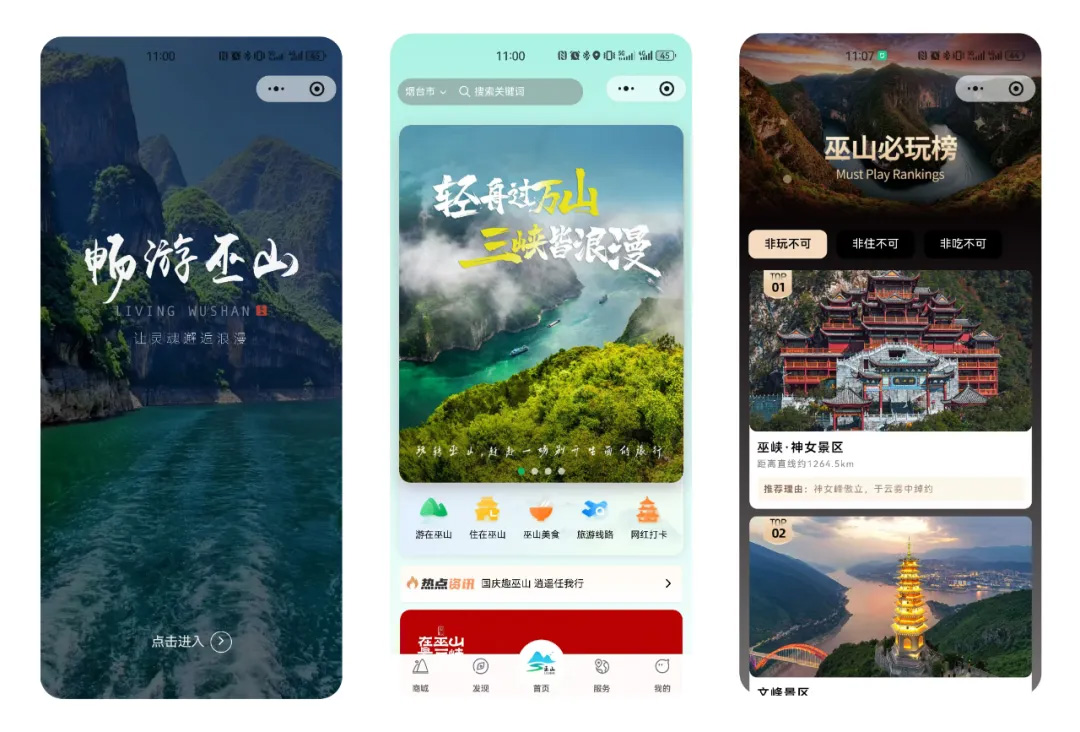 1763622835265_804.jpg 1763622835265_804.jpg