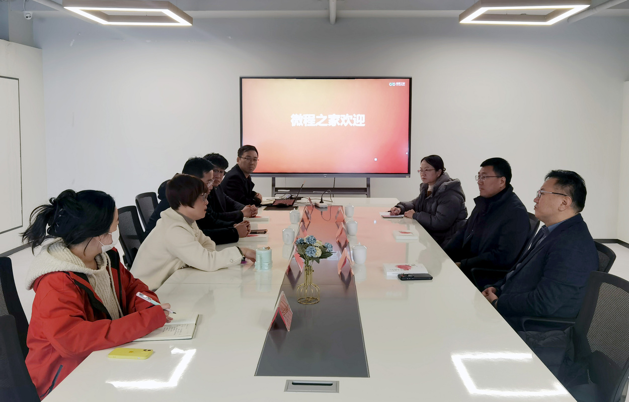 1764906616801_588.jpg 1764906616801_588.jpg